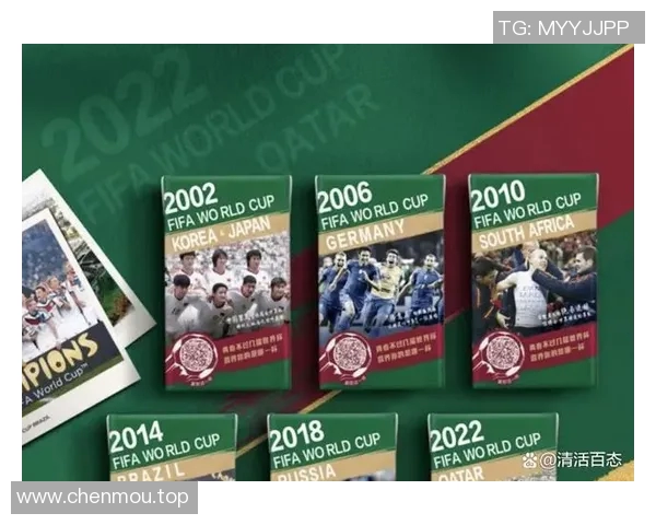 足球世界杯赛事营销及全球影响力分析 足球世界杯赛事营销及全球影响力分析