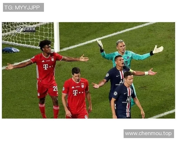 战术拆解：巴黎为何能掌控比赛节奏？