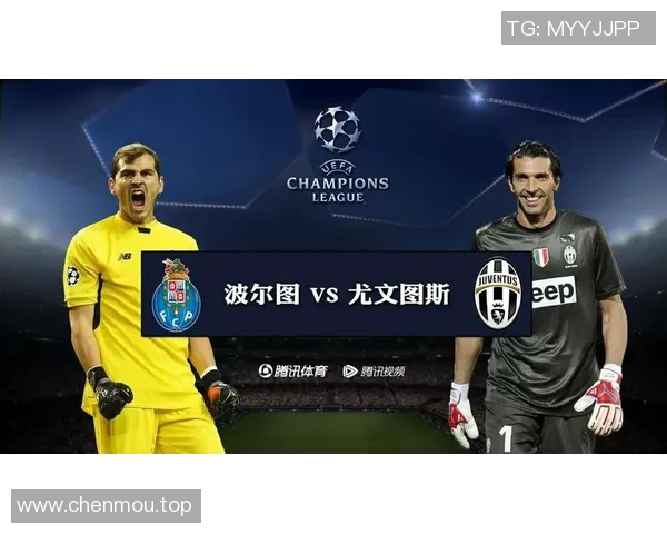 【深度解析】欧联近况+未来走势预测