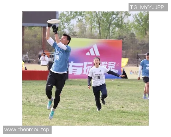 中国首支职业飞盘队成立联赛系统即将上线引领新潮运动风尚 中国首支职业飞盘队成立联赛系统即将上线引领新潮运动风尚